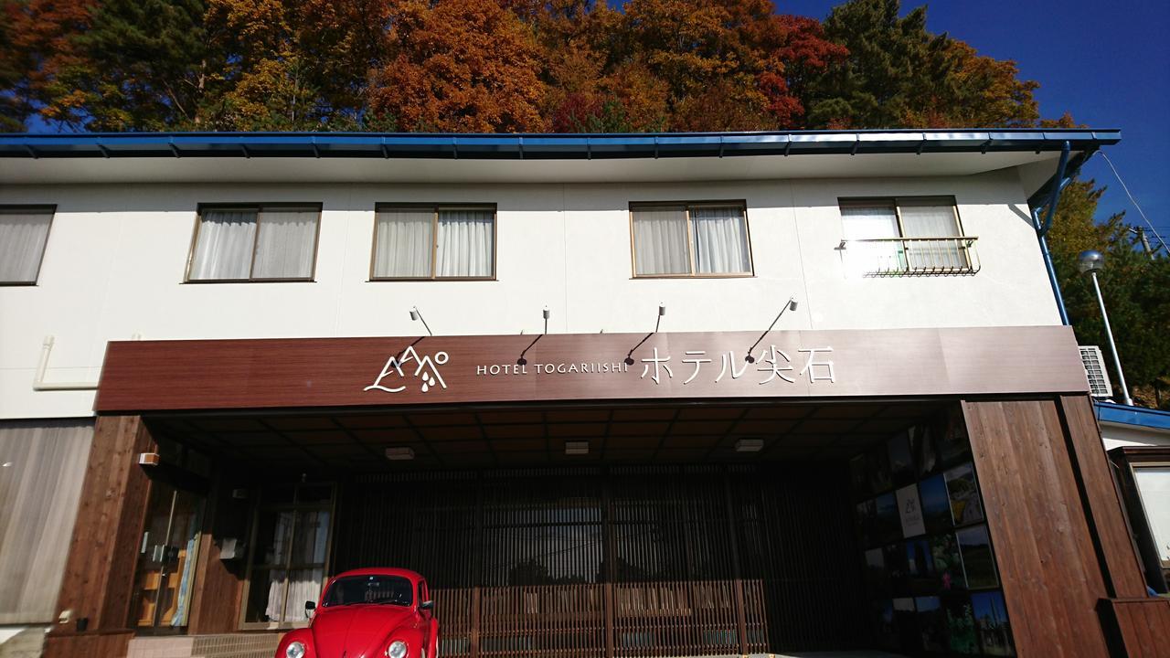 Hotel Togariishi Chino Exteriör bild